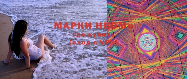 Альфа ПВП Сосновка