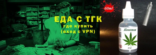 ешки Аркадак