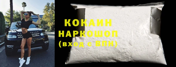 ешки Аркадак