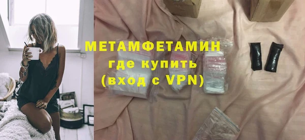 ECSTASY Арсеньев