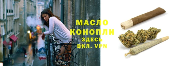ECSTASY Арсеньев