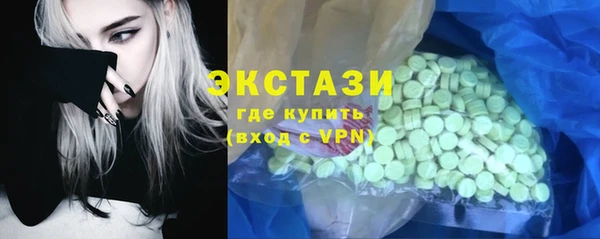 кокаин перу Алексеевка