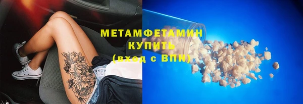 ешки Аркадак