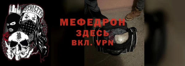 ECSTASY Арсеньев