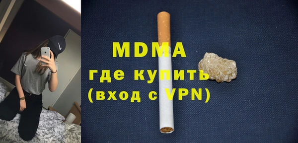 ешки Аркадак