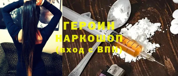 ешки Аркадак