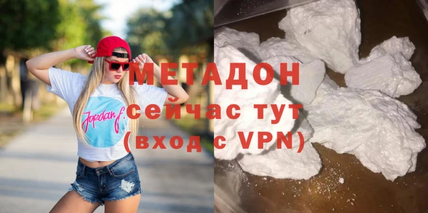 ешки Аркадак