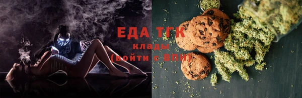 ешки Аркадак
