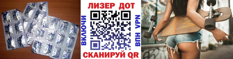 как найти наркотики  Дорогобуж  Лсд 25 экстази кислота 