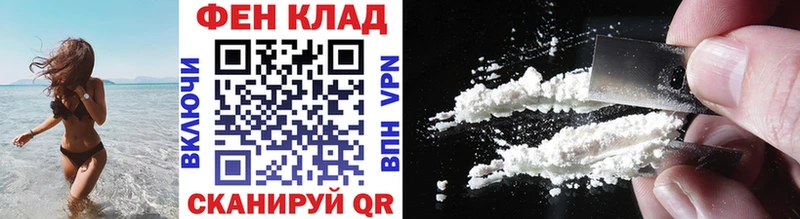 Метамфетамин винт Дорогобуж