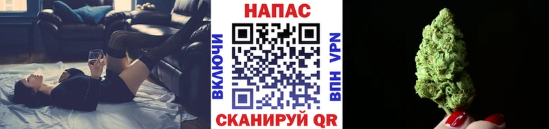 Бошки Шишки MAZAR  дарк нет клад  Дорогобуж 